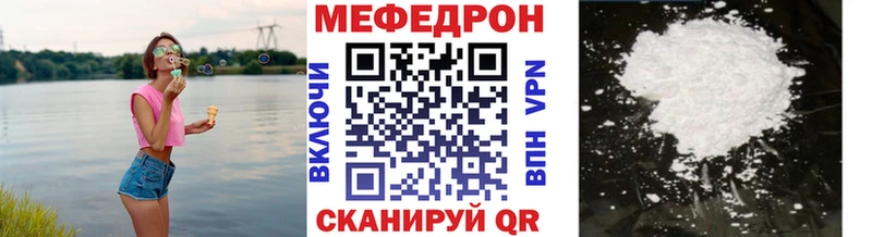 Наркошоп купить Амфетамин Меф ГАШИШ ГЕРОИН COCAIN Марихуана Зея