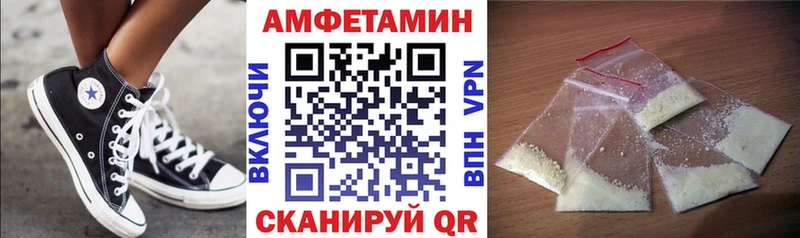 АМФ Premium Зея