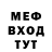 Метадон белоснежный RimoiR