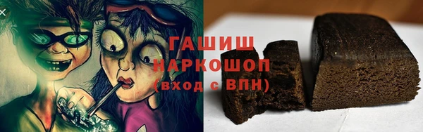 стафф Иннополис
