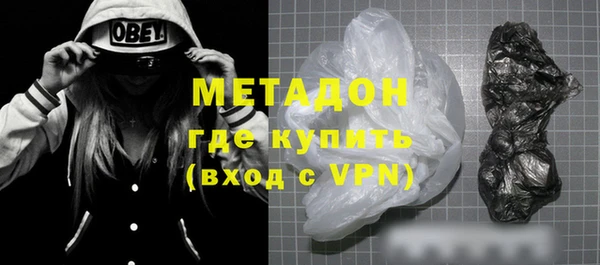 кокаин колумбия Инта