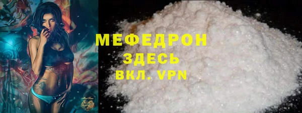 кокаин колумбия Инта