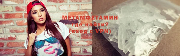 стафф Иннополис