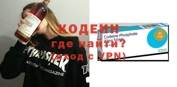 стафф Иннополис
