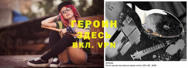 гидропоника Каменка