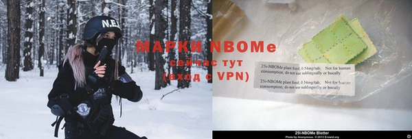 кокаин колумбия Инта
