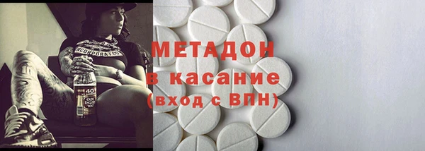 стафф Иннополис
