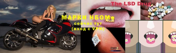 кокаин колумбия Инта