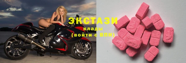 кокаин колумбия Инта