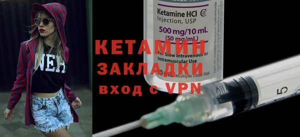стафф Иннополис