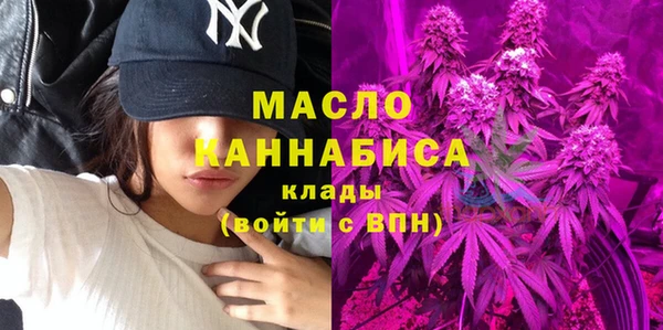 кокаин колумбия Инта