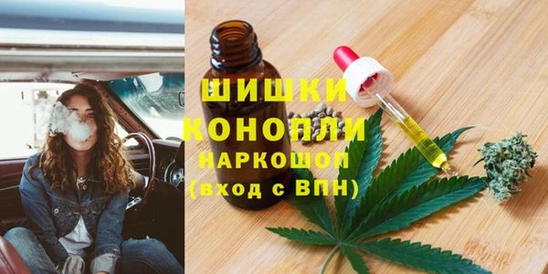 кокаин колумбия Инта