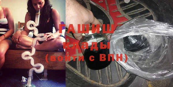 кокаин колумбия Инта