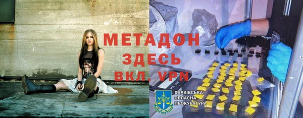 стафф Иннополис