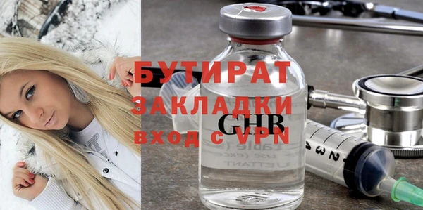 кокаин колумбия Инта