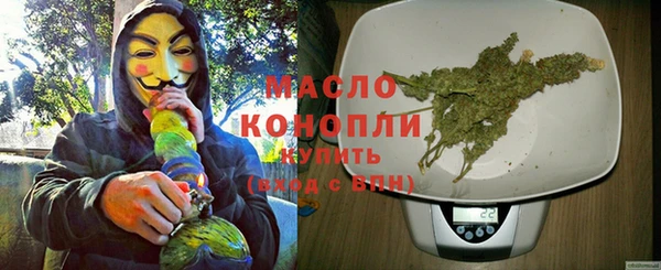 кокаин колумбия Инта