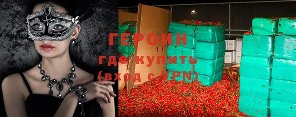 кокаин колумбия Инта