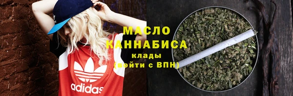 стафф Иннополис