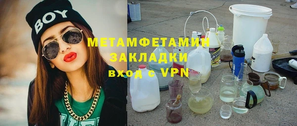 кокаин колумбия Инта