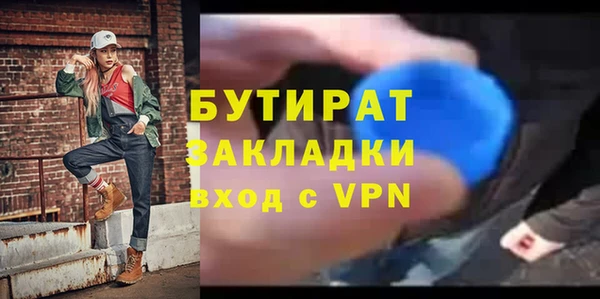 кокаин колумбия Инта